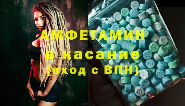 MESCALINE Богданович